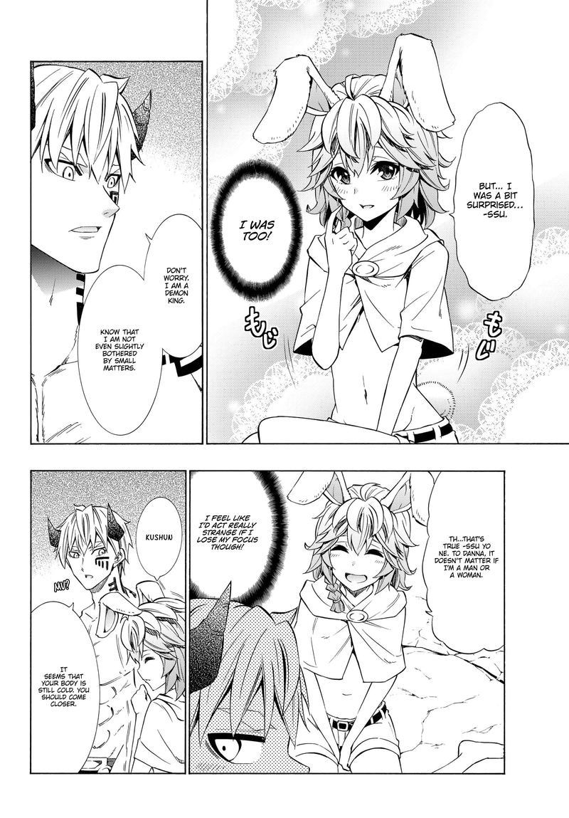 Isekai Maou To Shoukan Shoujo Dorei Majutsu 55 10