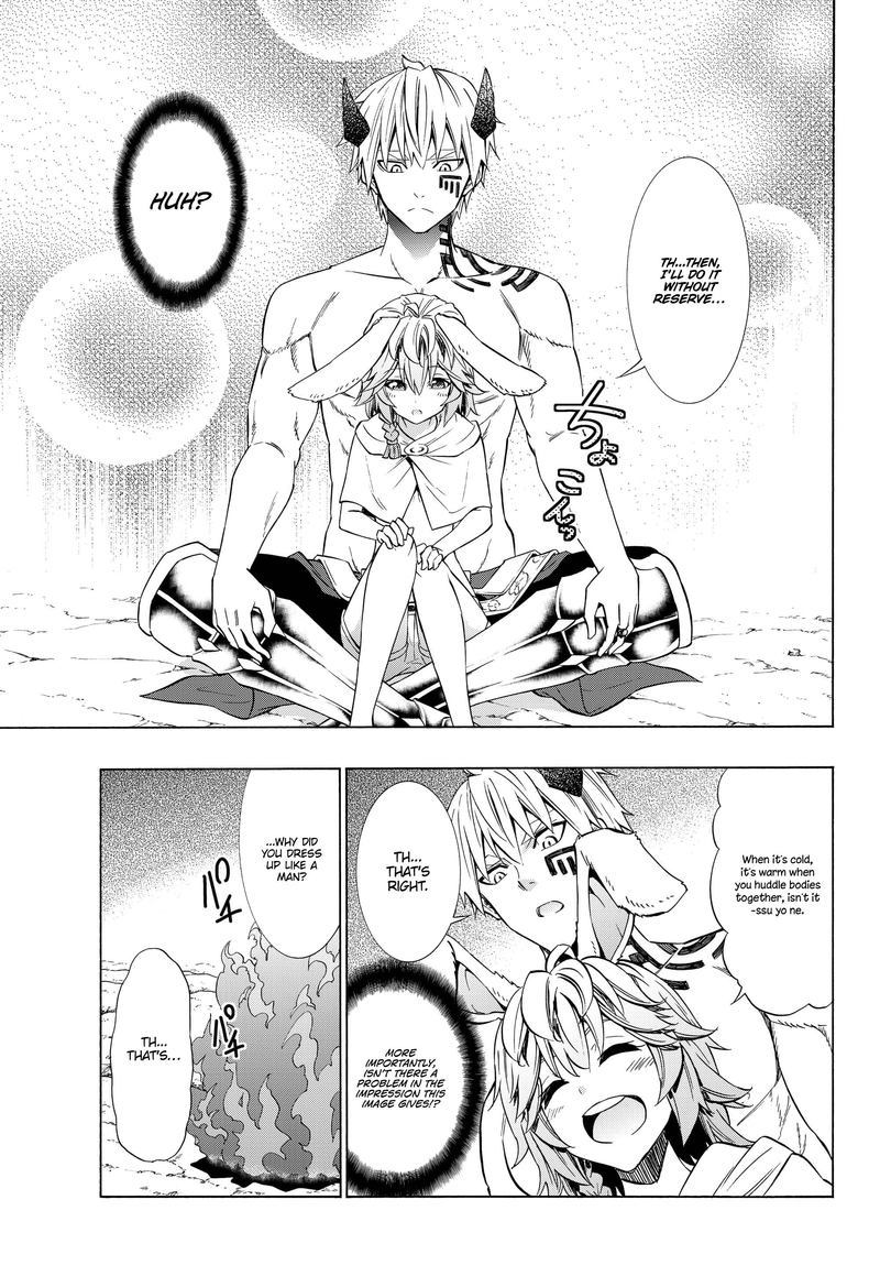 Isekai Maou To Shoukan Shoujo Dorei Majutsu 55 11