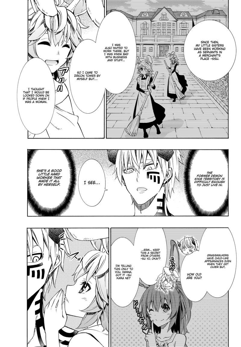 Isekai Maou To Shoukan Shoujo Dorei Majutsu 55 13