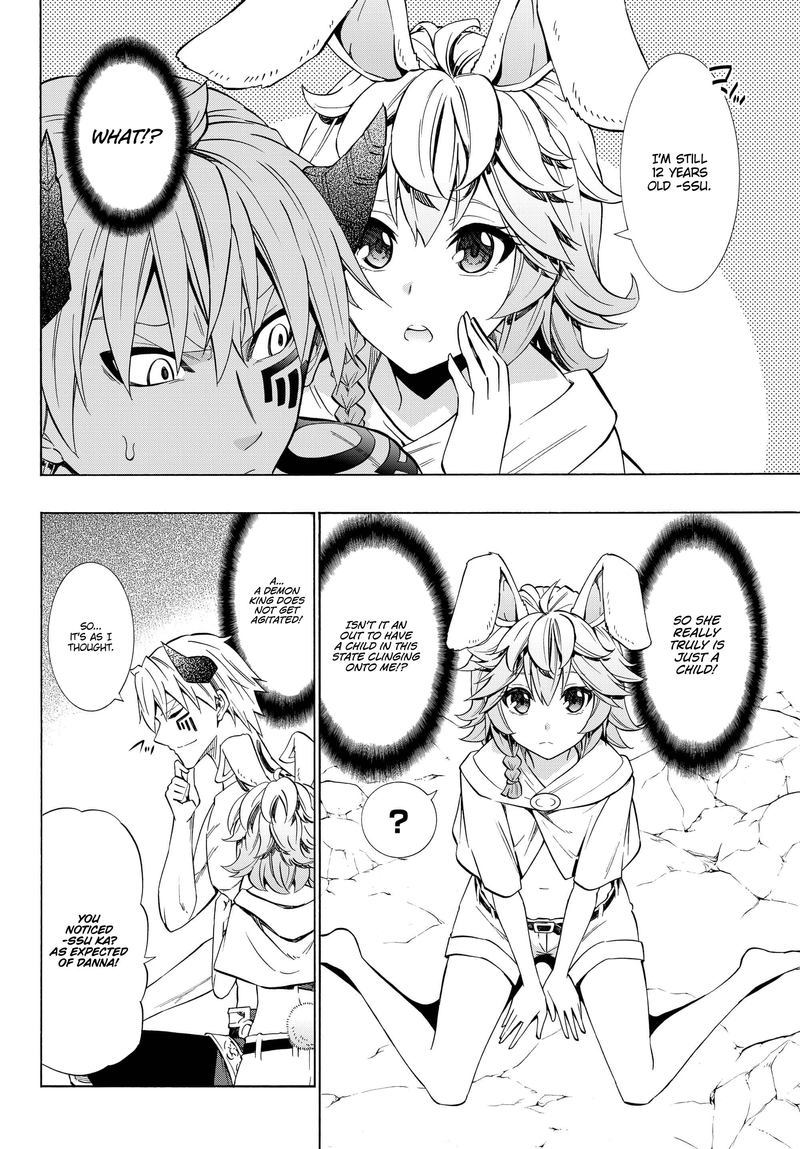 Isekai Maou To Shoukan Shoujo Dorei Majutsu 55 14