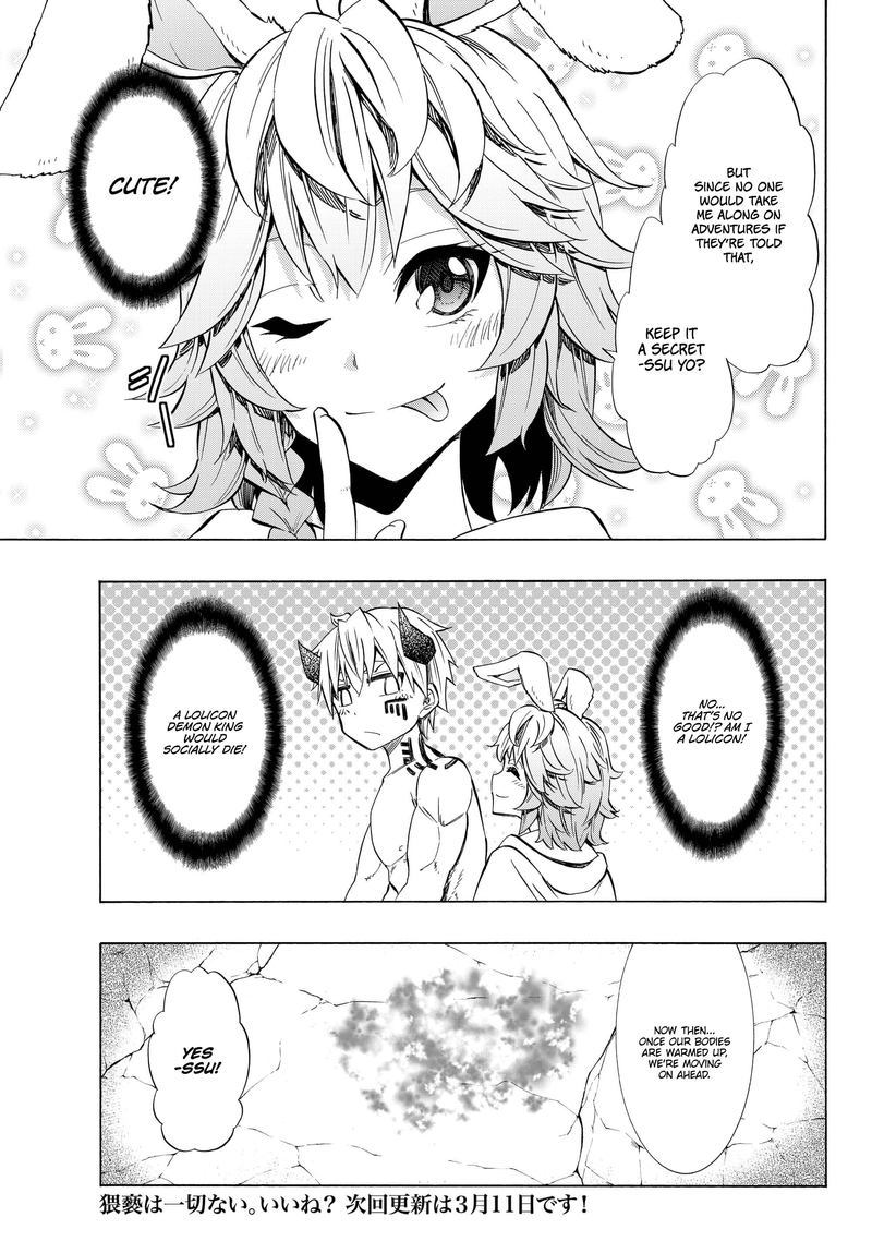 Isekai Maou To Shoukan Shoujo Dorei Majutsu 55 15