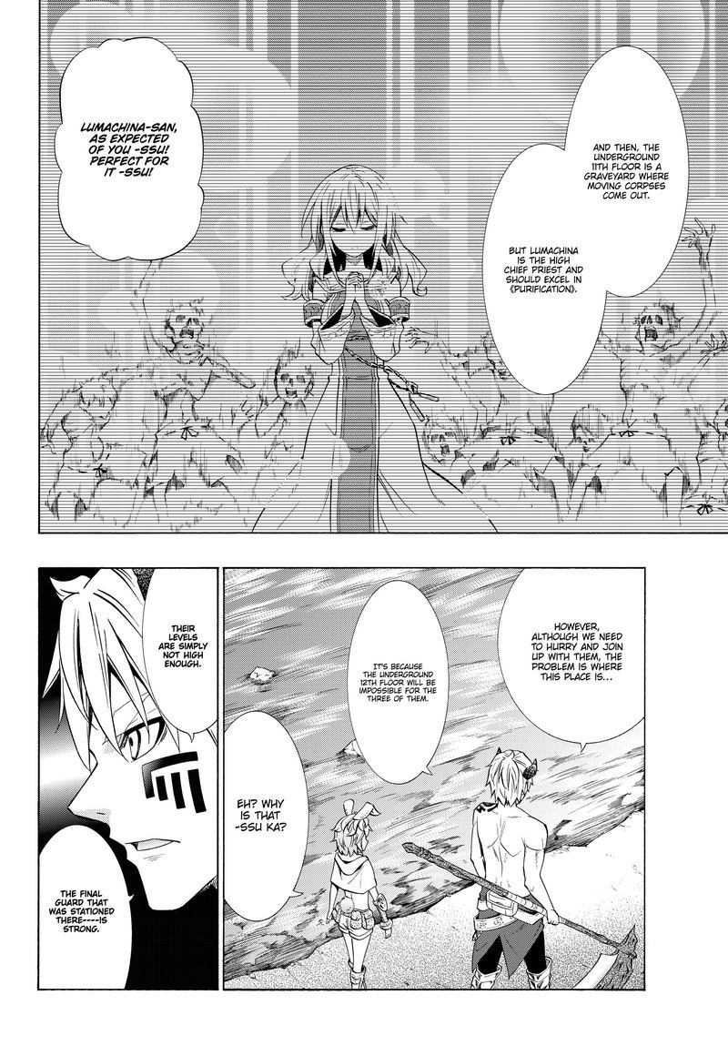 Isekai Maou To Shoukan Shoujo Dorei Majutsu 55 18