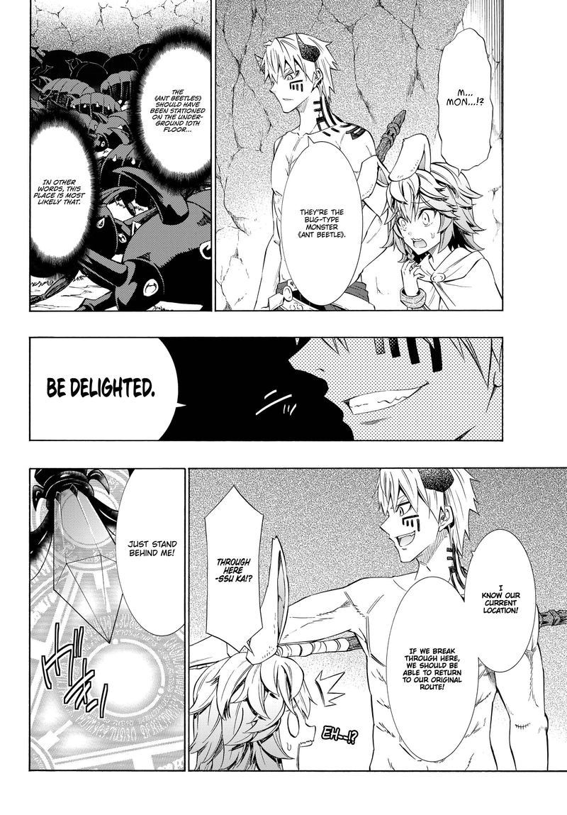 Isekai Maou To Shoukan Shoujo Dorei Majutsu 55 20