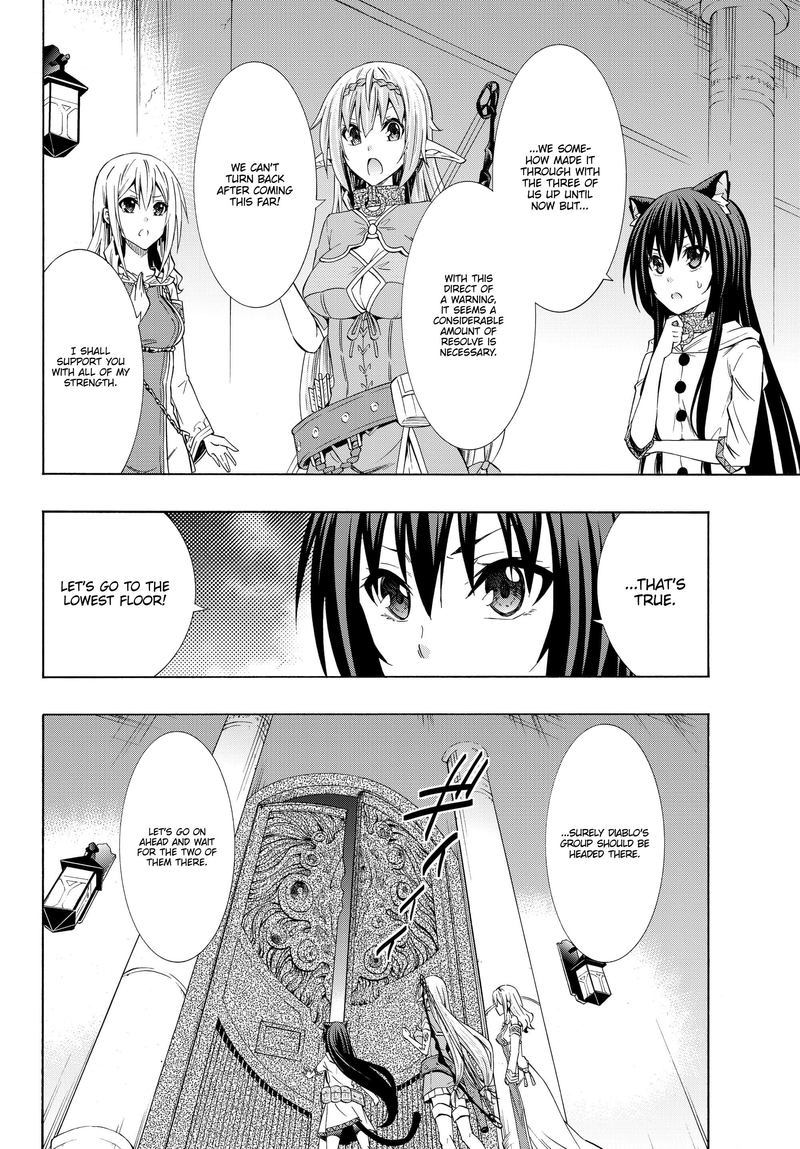 Isekai Maou To Shoukan Shoujo Dorei Majutsu 55 22