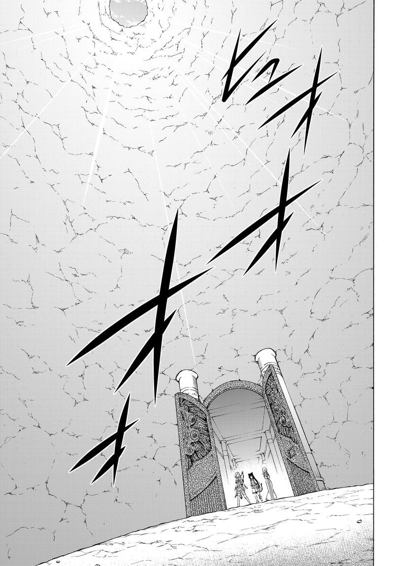 Isekai Maou To Shoukan Shoujo Dorei Majutsu 55 23