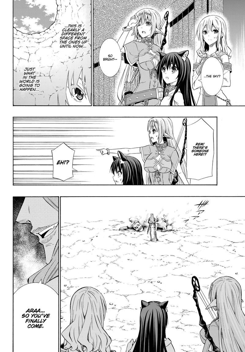 Isekai Maou To Shoukan Shoujo Dorei Majutsu 55 24