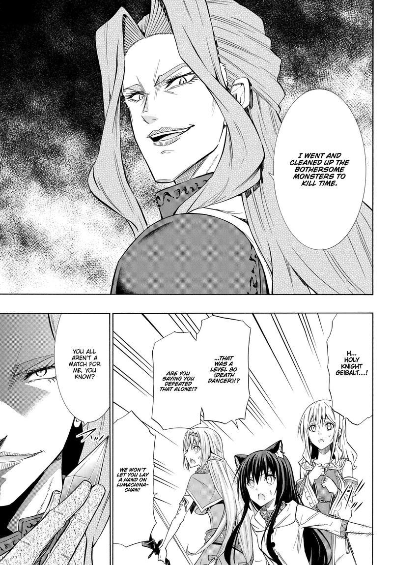 Isekai Maou To Shoukan Shoujo Dorei Majutsu 55 25