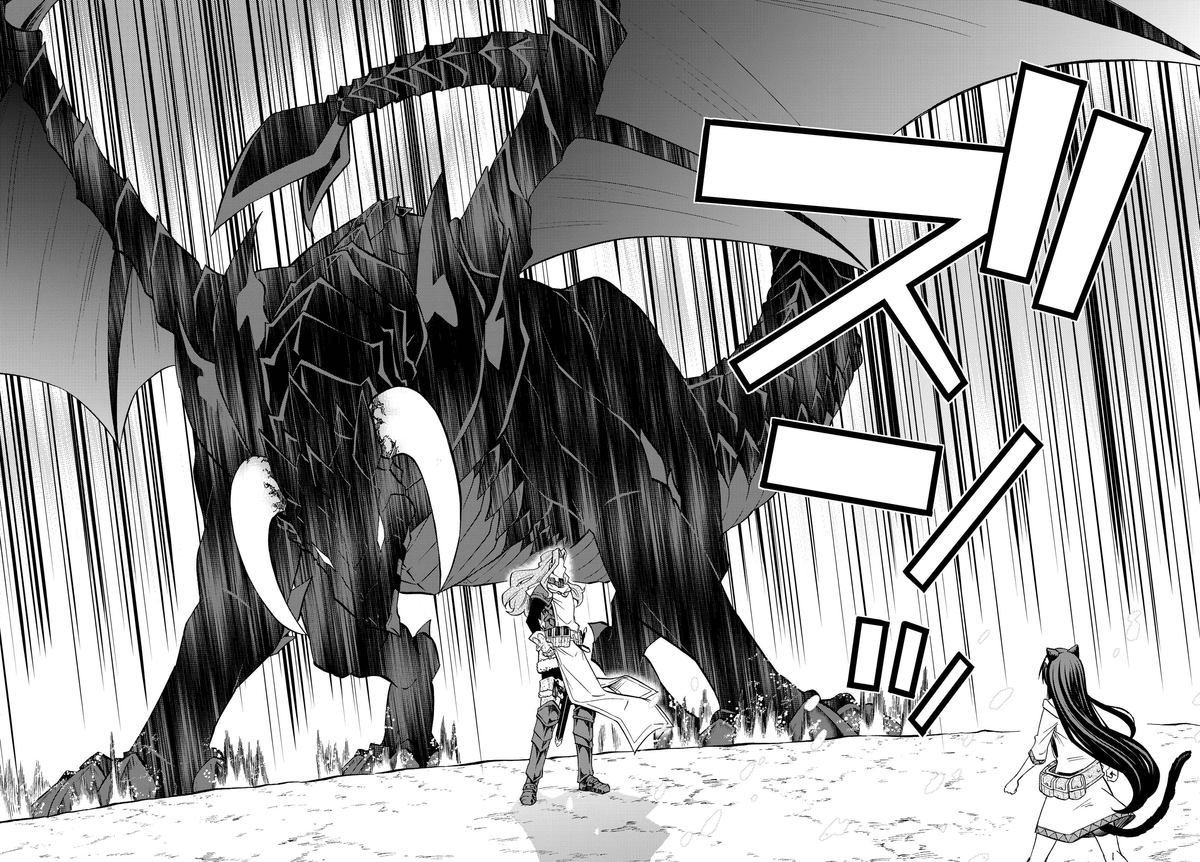 Isekai Maou To Shoukan Shoujo Dorei Majutsu 55 30
