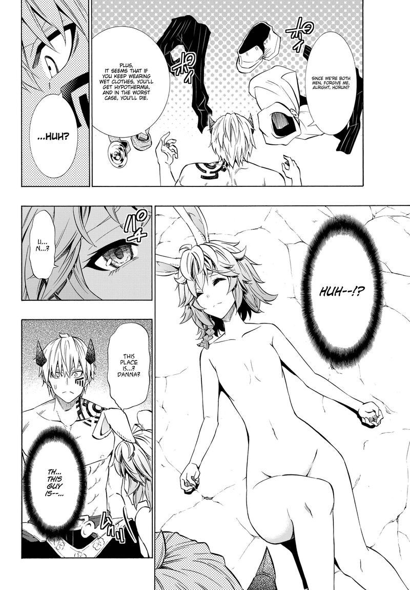 Isekai Maou To Shoukan Shoujo Dorei Majutsu 55 6