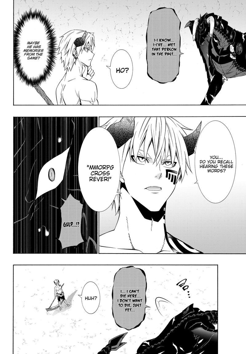 Isekai Maou To Shoukan Shoujo Dorei Majutsu 57 10