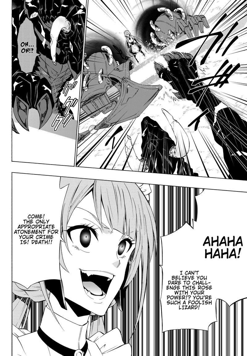 Isekai Maou To Shoukan Shoujo Dorei Majutsu 57 17