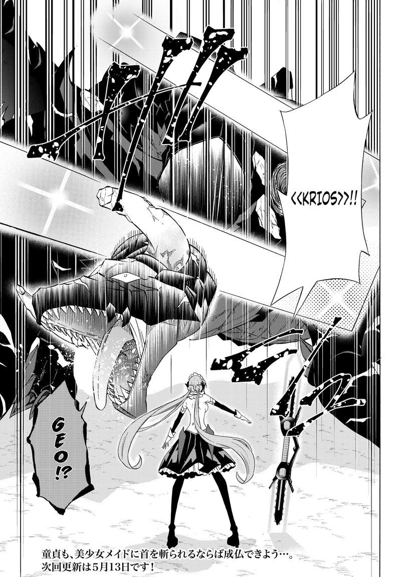 Isekai Maou To Shoukan Shoujo Dorei Majutsu 57 18