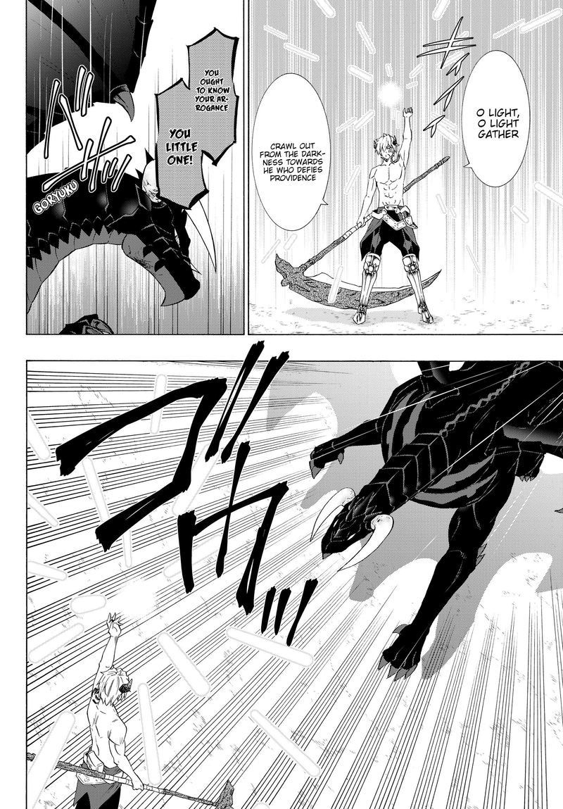 Isekai Maou To Shoukan Shoujo Dorei Majutsu 57 2