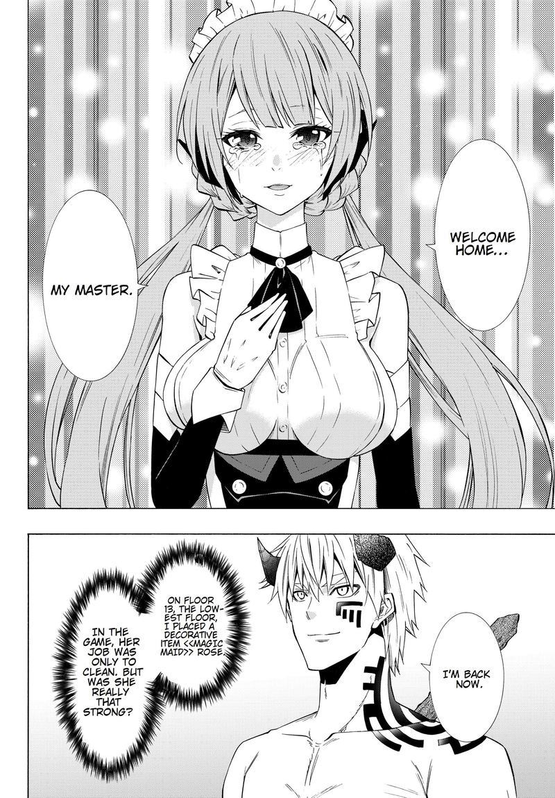 Isekai Maou To Shoukan Shoujo Dorei Majutsu 57 21