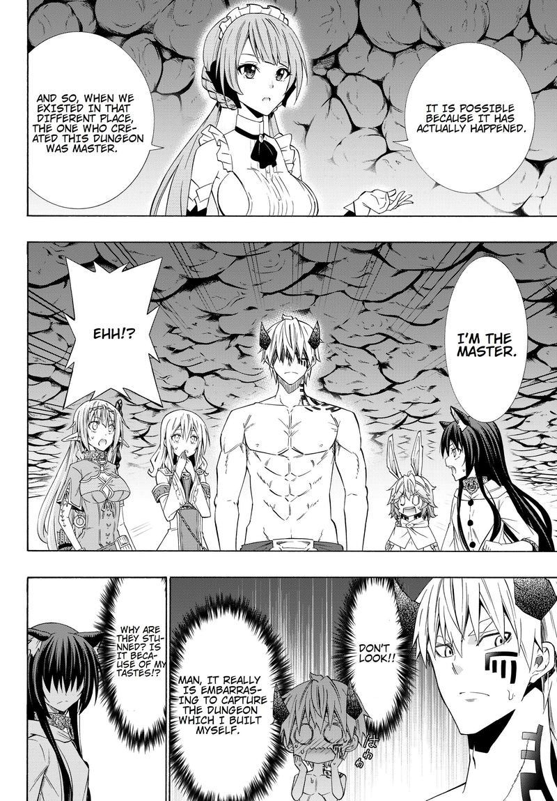 Isekai Maou To Shoukan Shoujo Dorei Majutsu 57 27