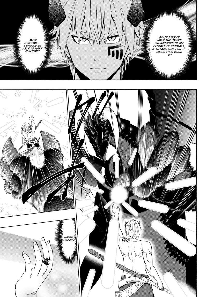 Isekai Maou To Shoukan Shoujo Dorei Majutsu 57 3
