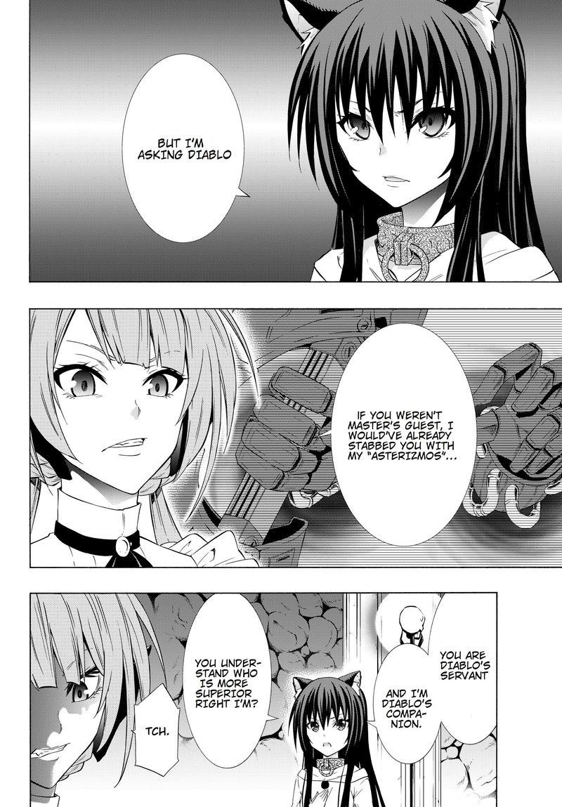 Isekai Maou To Shoukan Shoujo Dorei Majutsu 57 33