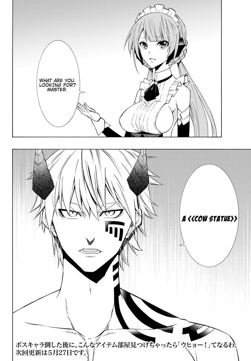Isekai Maou To Shoukan Shoujo Dorei Majutsu 57 36