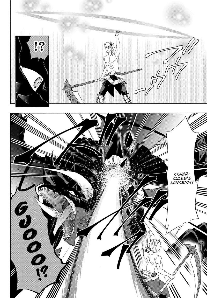 Isekai Maou To Shoukan Shoujo Dorei Majutsu 57 4