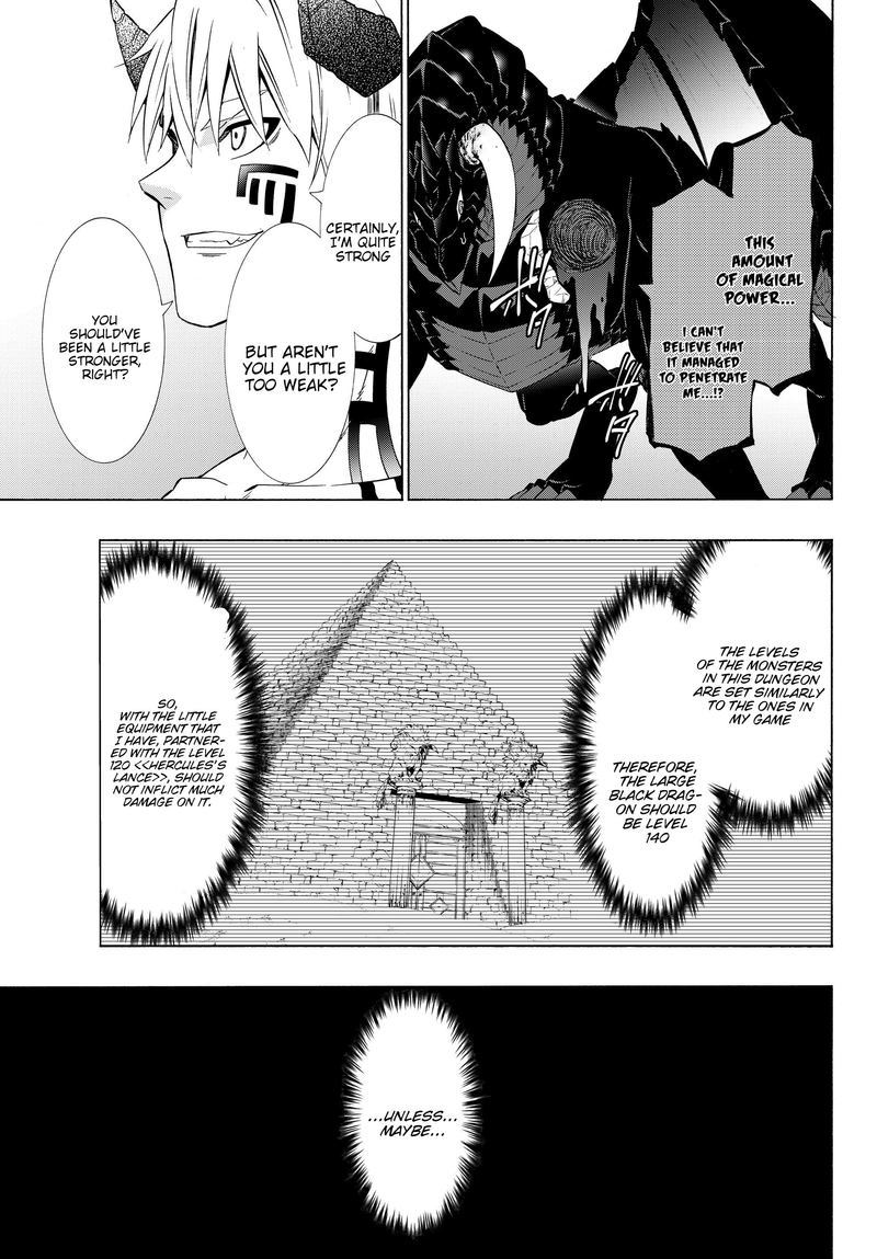 Isekai Maou To Shoukan Shoujo Dorei Majutsu 57 5