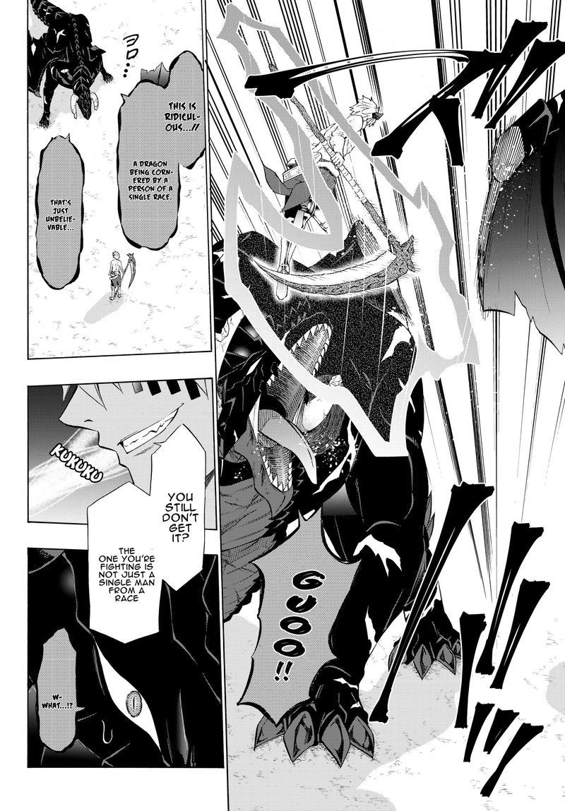 Isekai Maou To Shoukan Shoujo Dorei Majutsu 57 8