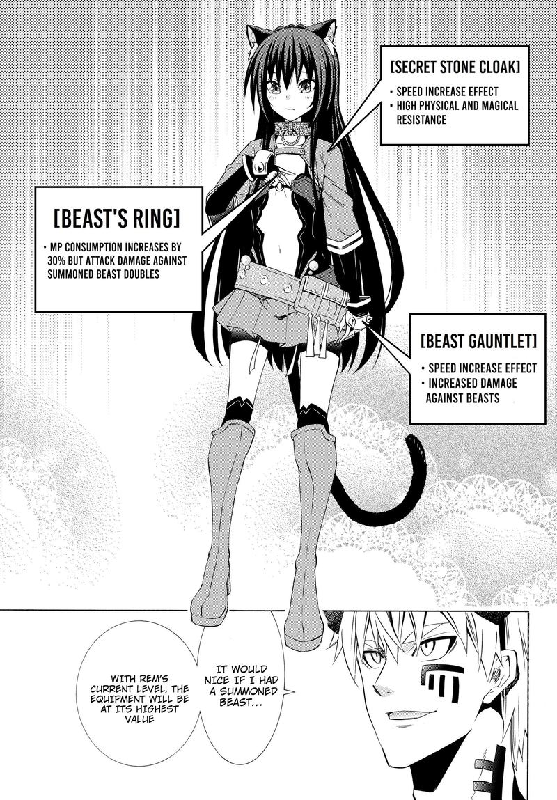 Isekai Maou To Shoukan Shoujo Dorei Majutsu 58 13