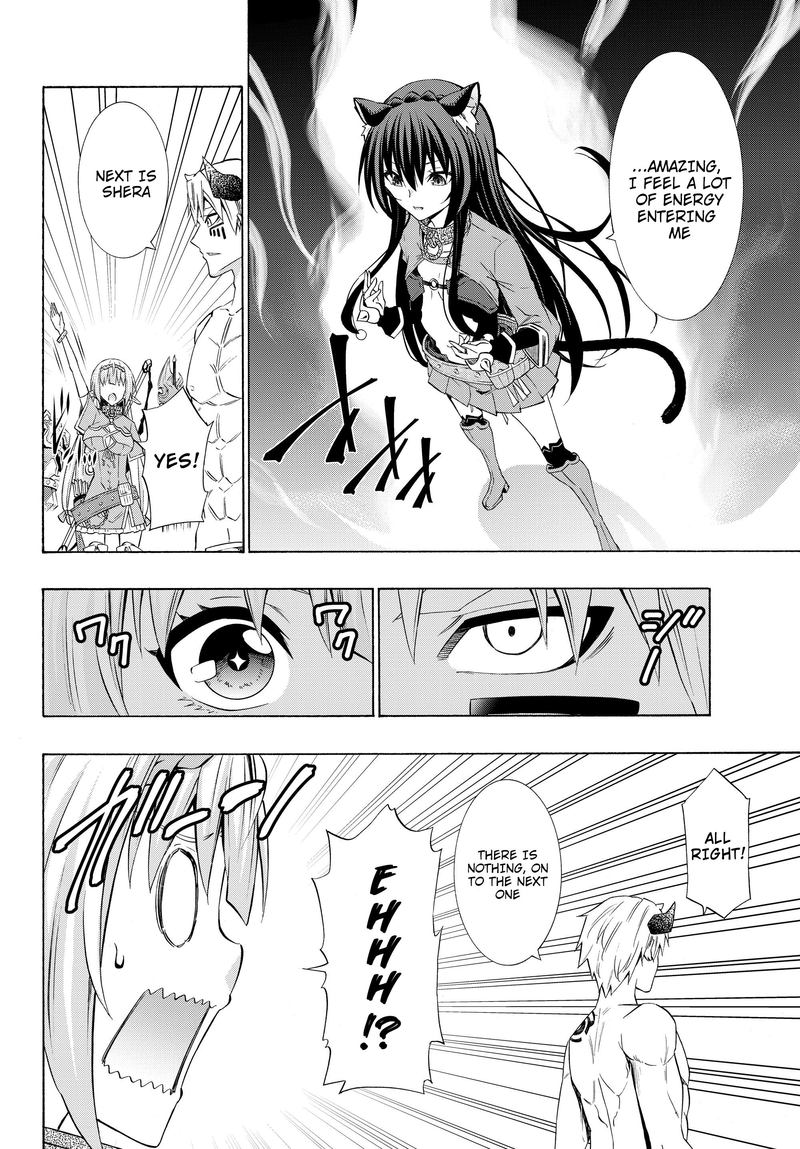 Isekai Maou To Shoukan Shoujo Dorei Majutsu 58 14