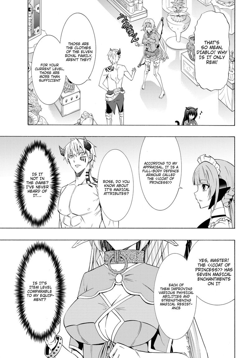 Isekai Maou To Shoukan Shoujo Dorei Majutsu 58 15