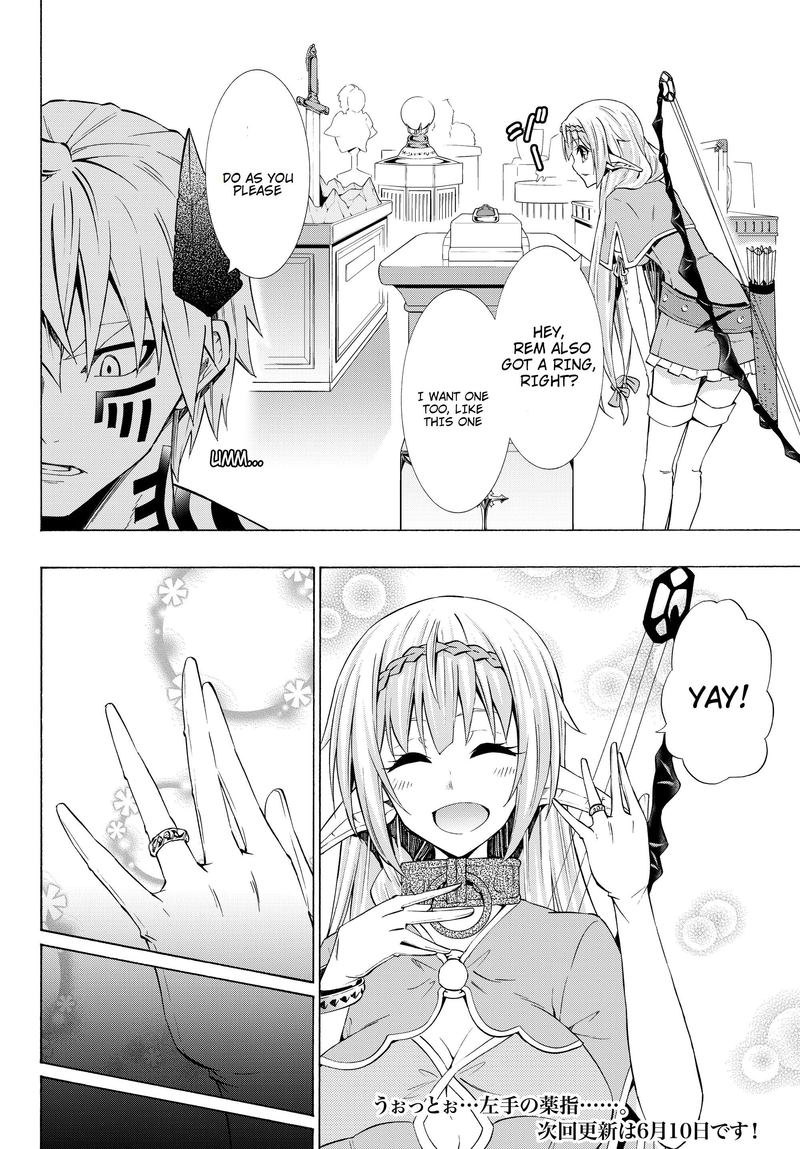Isekai Maou To Shoukan Shoujo Dorei Majutsu 58 18
