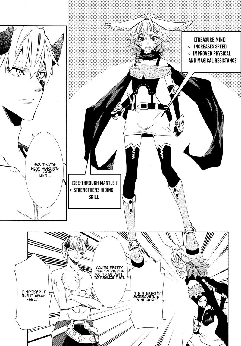 Isekai Maou To Shoukan Shoujo Dorei Majutsu 58 19