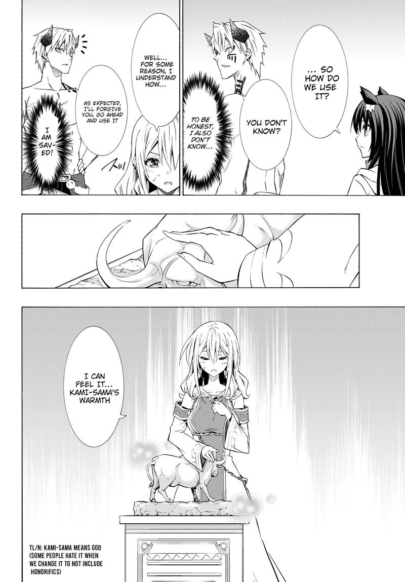 Isekai Maou To Shoukan Shoujo Dorei Majutsu 58 2