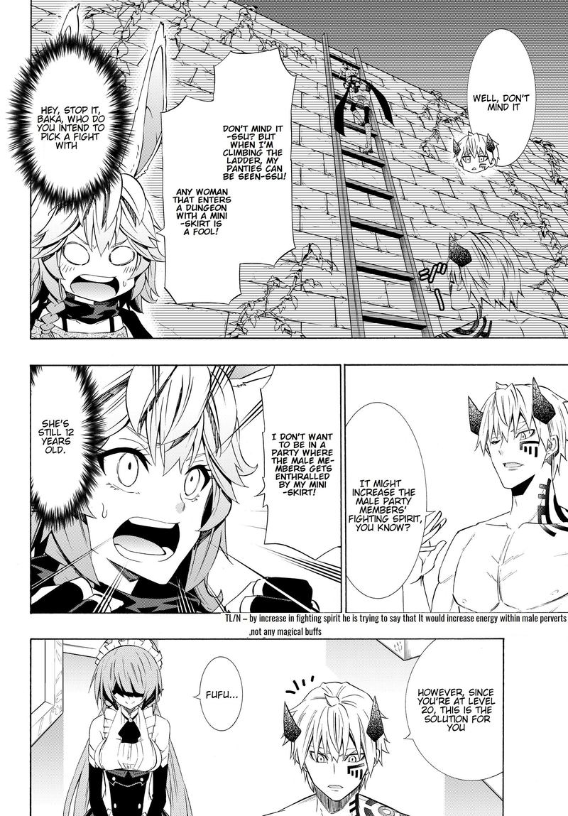 Isekai Maou To Shoukan Shoujo Dorei Majutsu 58 20