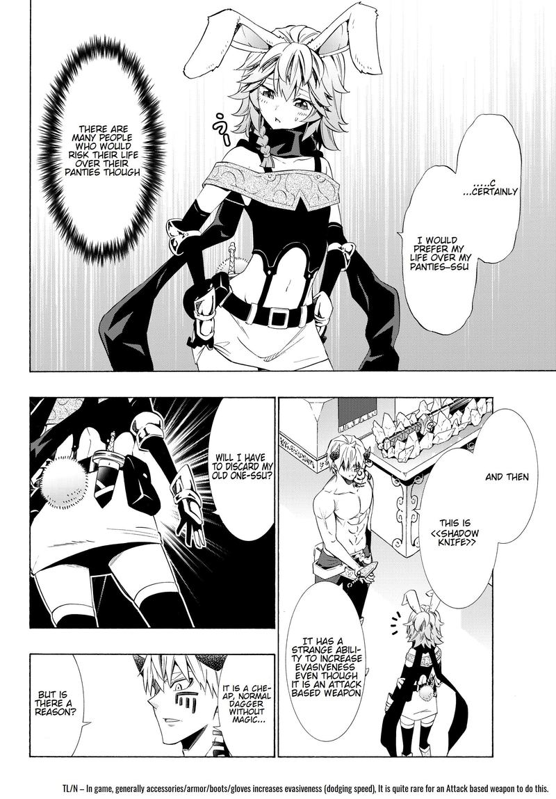 Isekai Maou To Shoukan Shoujo Dorei Majutsu 58 22