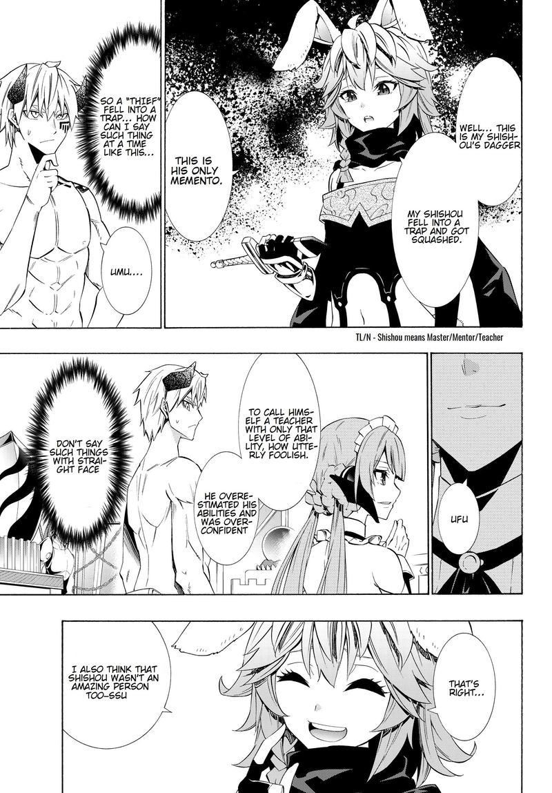 Isekai Maou To Shoukan Shoujo Dorei Majutsu 58 23