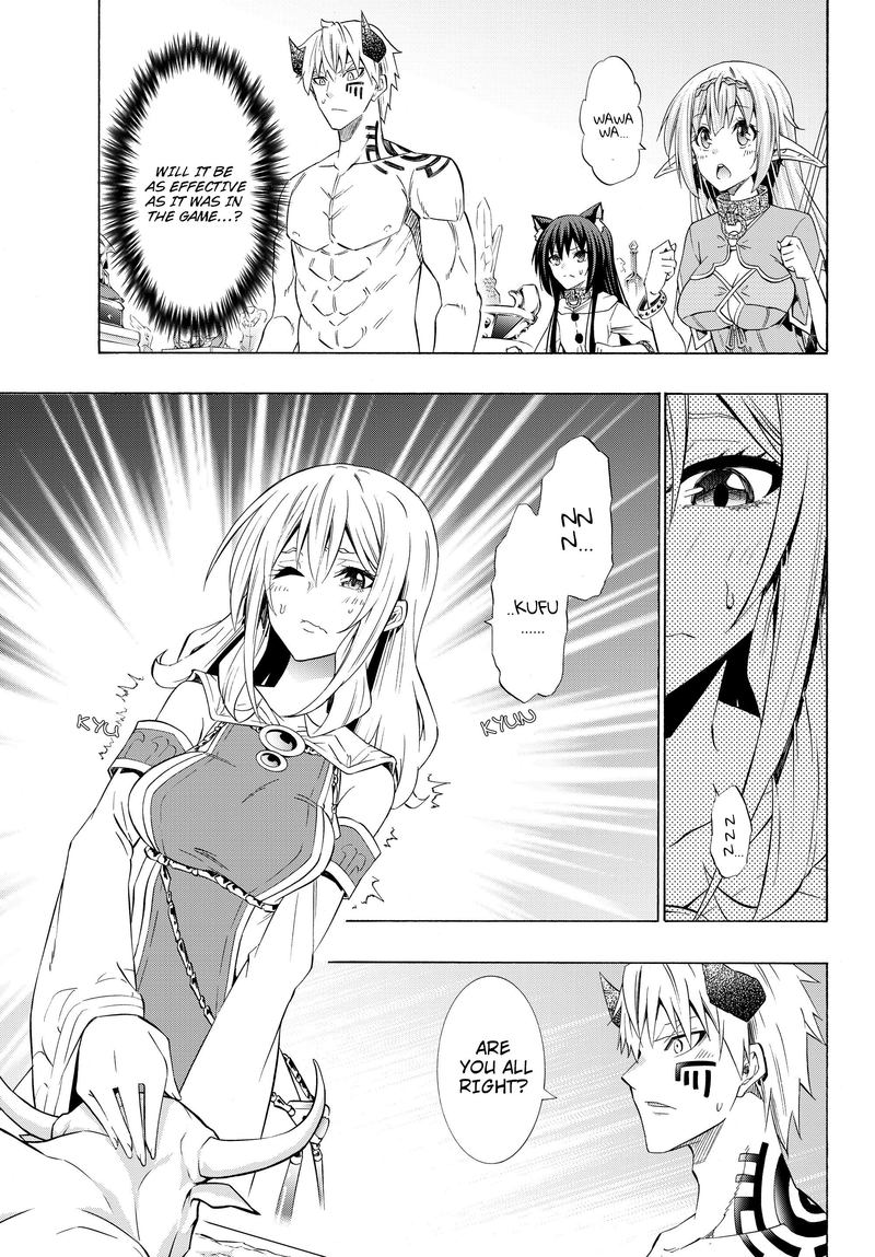 Isekai Maou To Shoukan Shoujo Dorei Majutsu 58 3