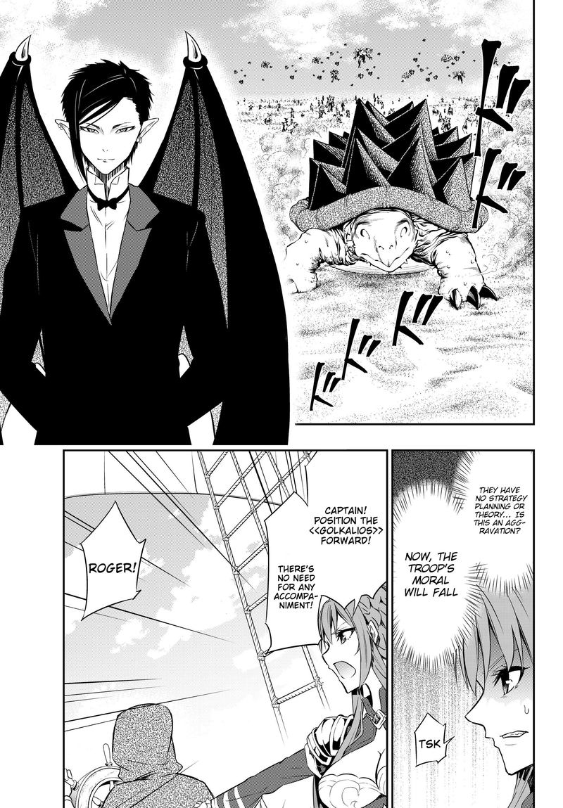 Isekai Maou To Shoukan Shoujo Dorei Majutsu 59 12