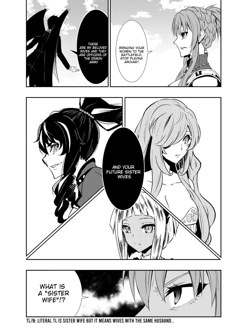 Isekai Maou To Shoukan Shoujo Dorei Majutsu 59 14