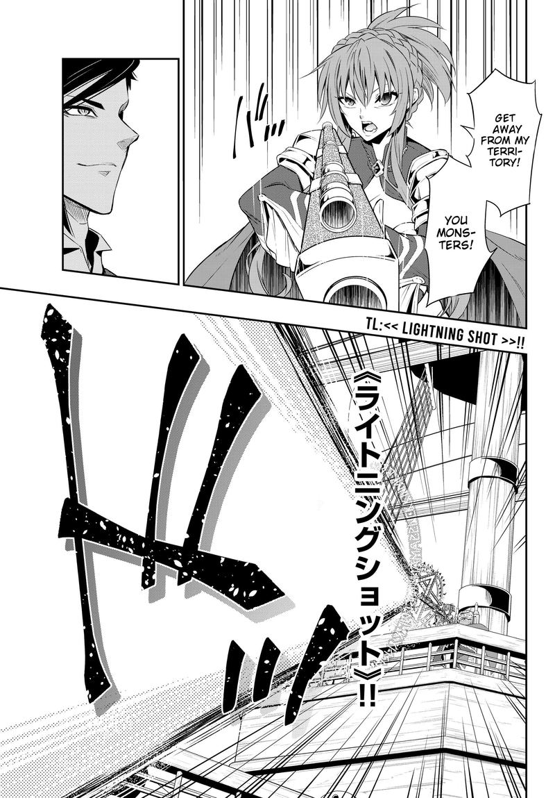 Isekai Maou To Shoukan Shoujo Dorei Majutsu 59 16