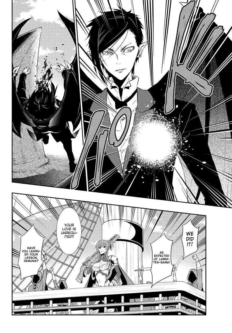 Isekai Maou To Shoukan Shoujo Dorei Majutsu 59 17