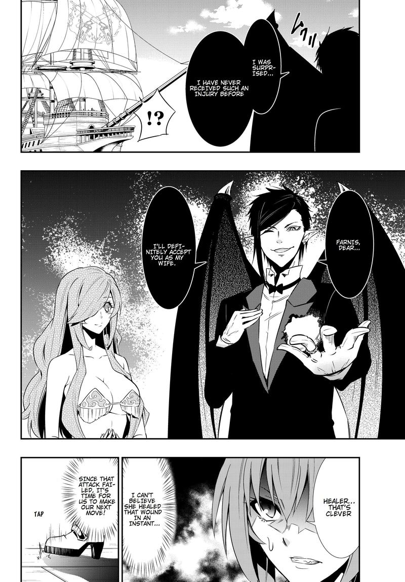 Isekai Maou To Shoukan Shoujo Dorei Majutsu 59 19