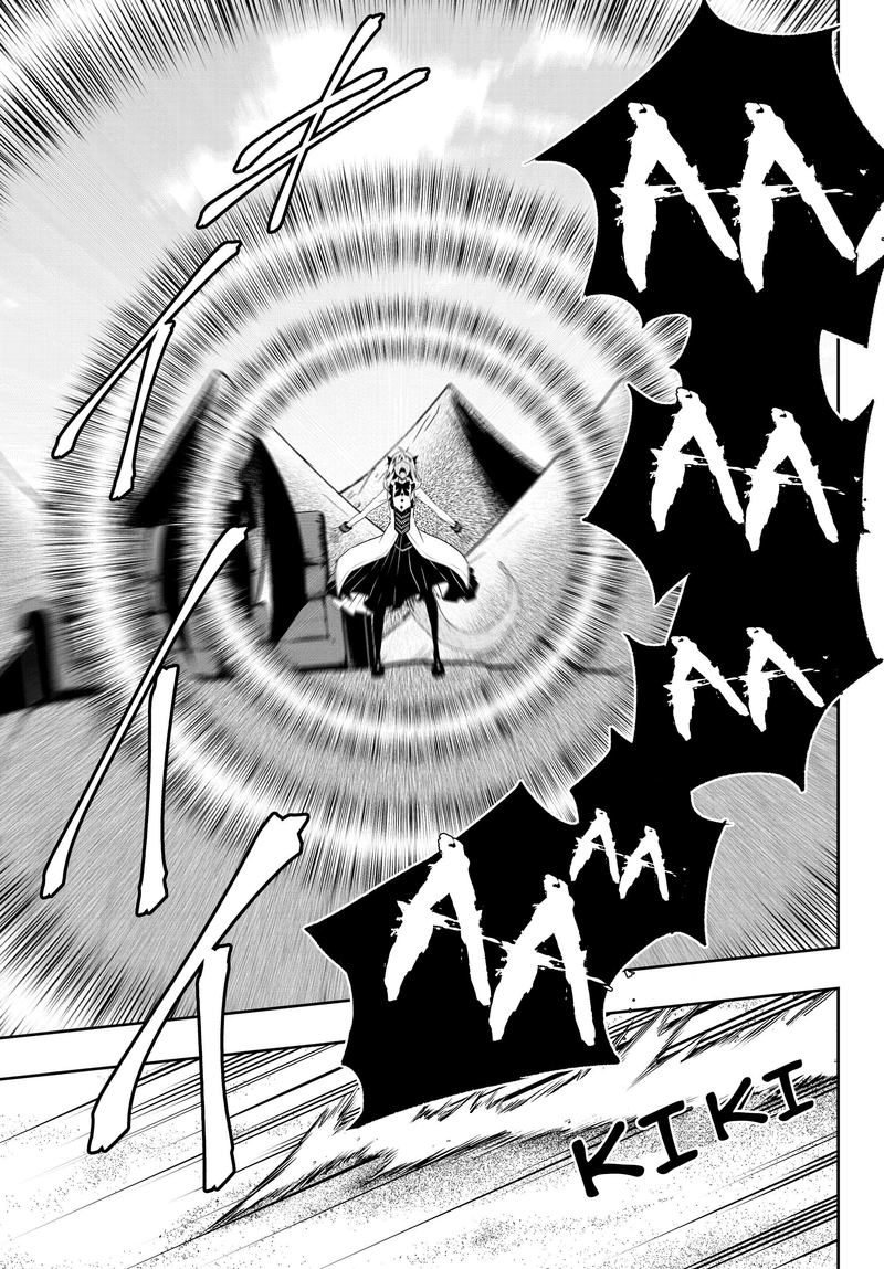Isekai Maou To Shoukan Shoujo Dorei Majutsu 59 22