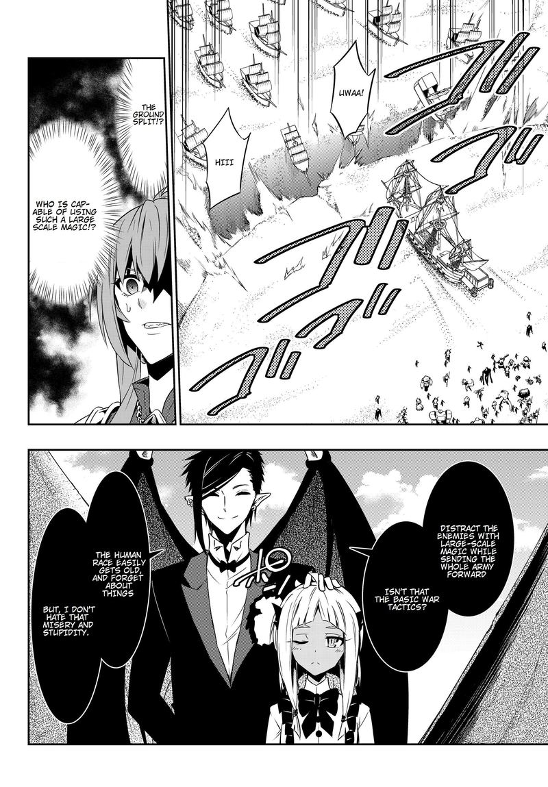 Isekai Maou To Shoukan Shoujo Dorei Majutsu 59 23