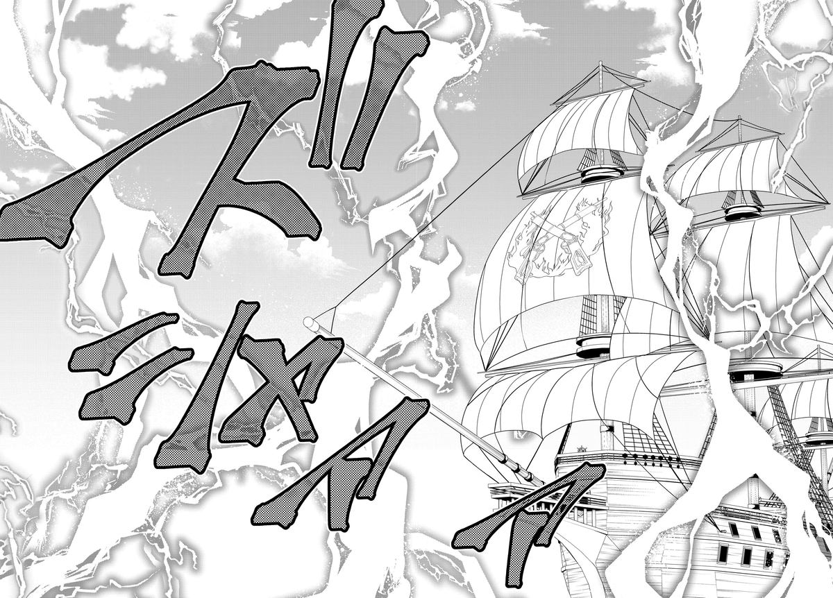 Isekai Maou To Shoukan Shoujo Dorei Majutsu 59 31