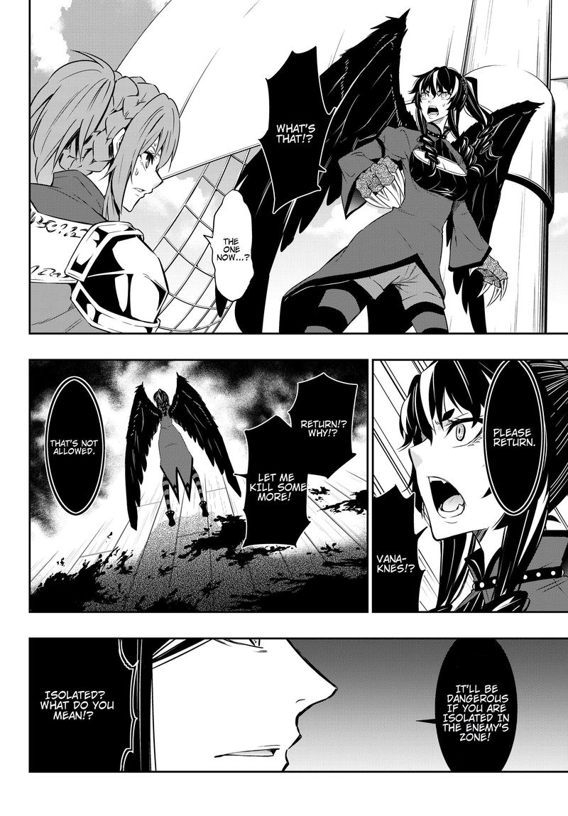 Isekai Maou To Shoukan Shoujo Dorei Majutsu 59 32