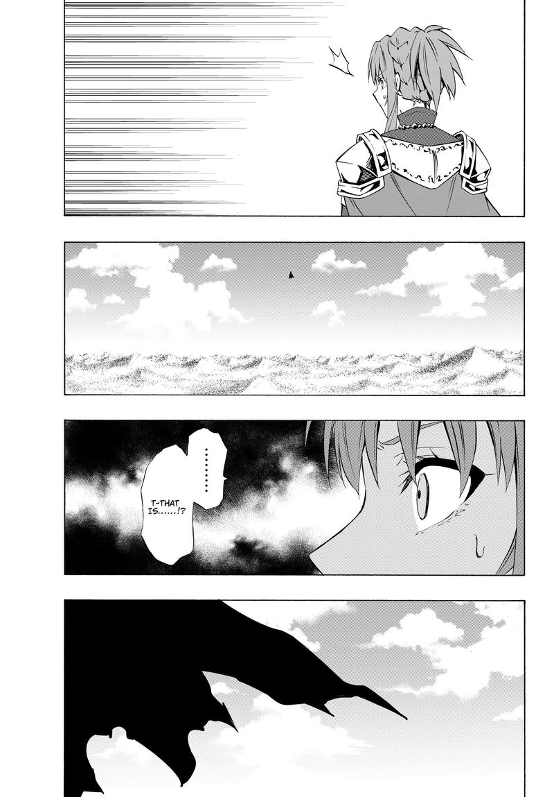 Isekai Maou To Shoukan Shoujo Dorei Majutsu 59 33
