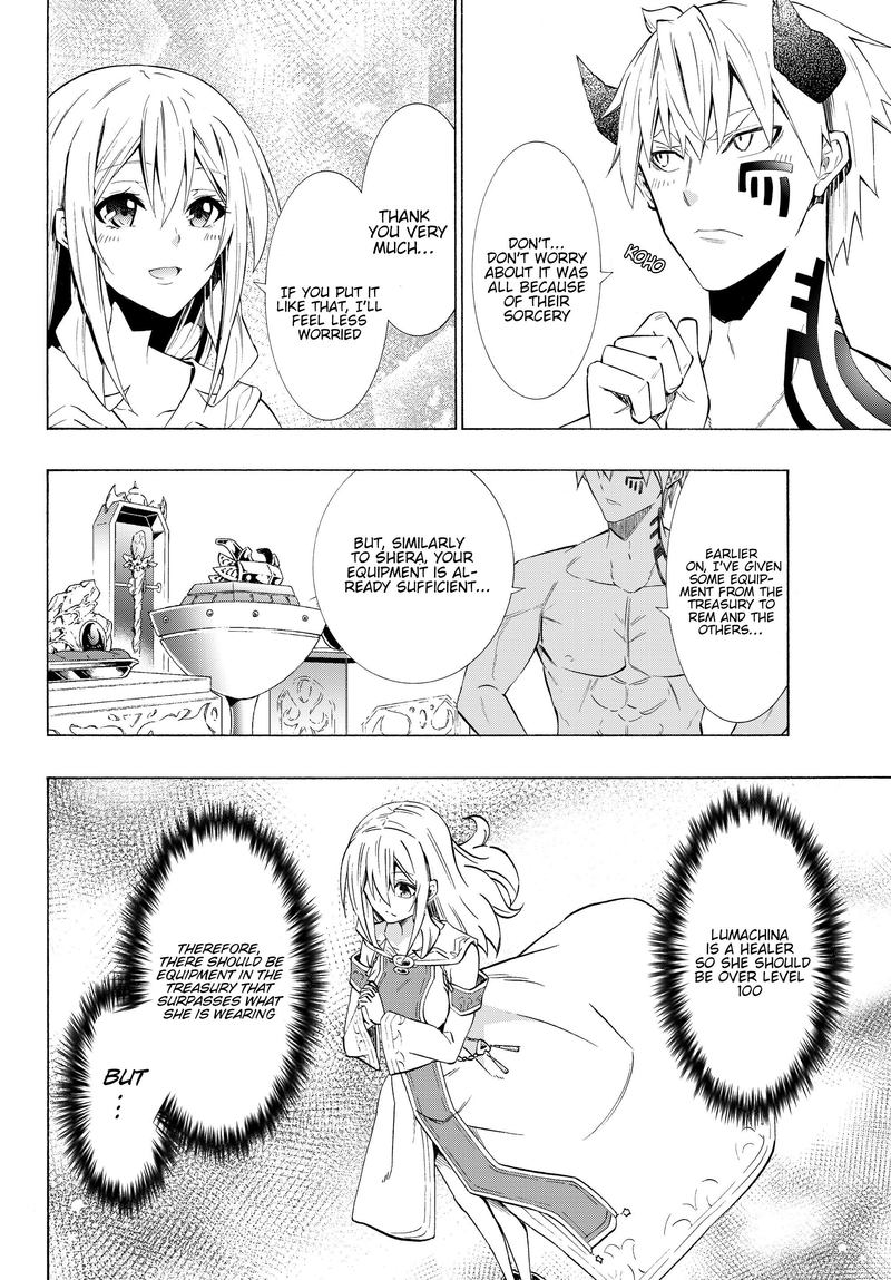Isekai Maou To Shoukan Shoujo Dorei Majutsu 59 4