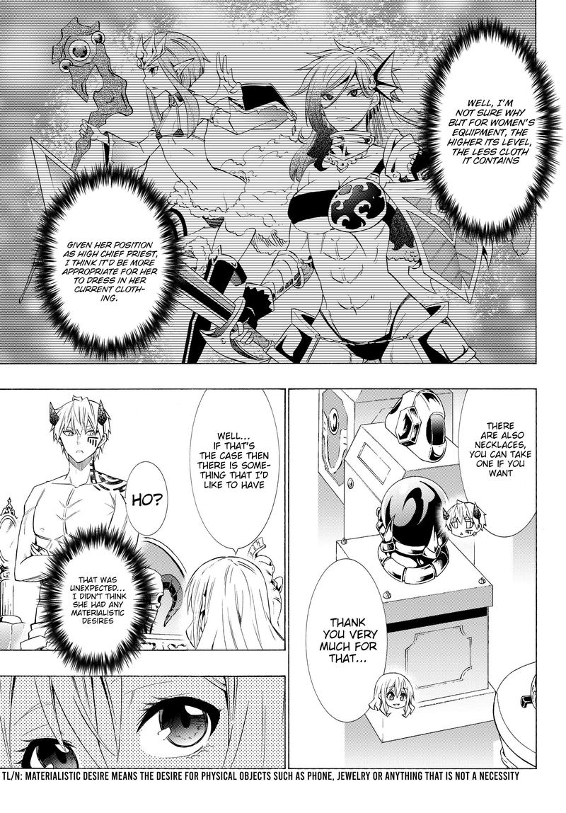 Isekai Maou To Shoukan Shoujo Dorei Majutsu 59 5