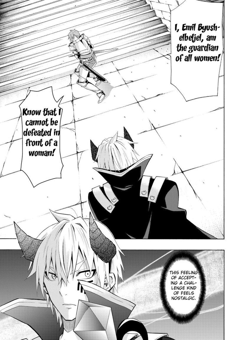 Isekai Maou To Shoukan Shoujo Dorei Majutsu 6 1
