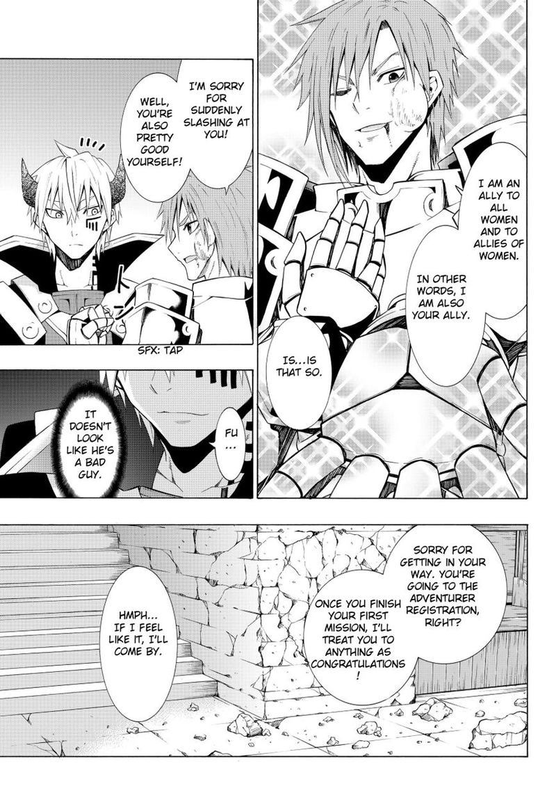 Isekai Maou To Shoukan Shoujo Dorei Majutsu 6 15