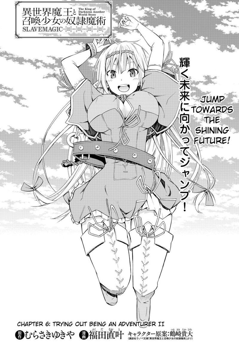 Isekai Maou To Shoukan Shoujo Dorei Majutsu 6 2